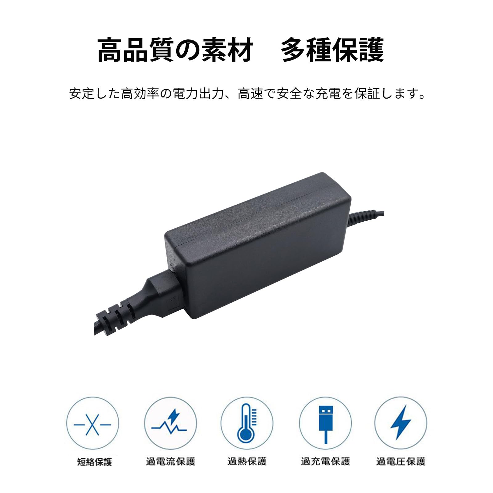Amazon.co.jp: GATEWAY 互換ACアダプタ ノートブック 19V 3.42A 65W
