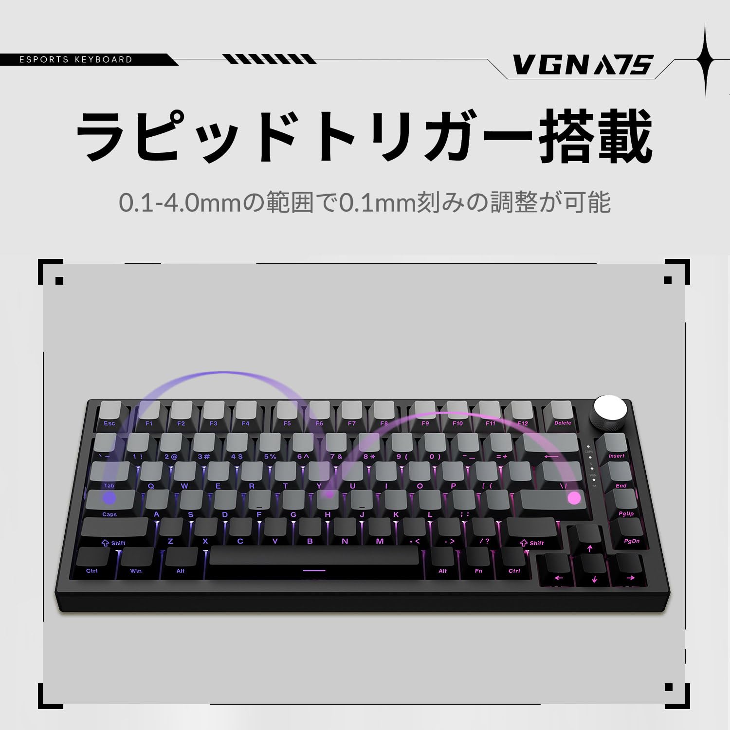 Amazon.co.jp: VGN ゲーミングキーボード A75 Magnetic Keyboards