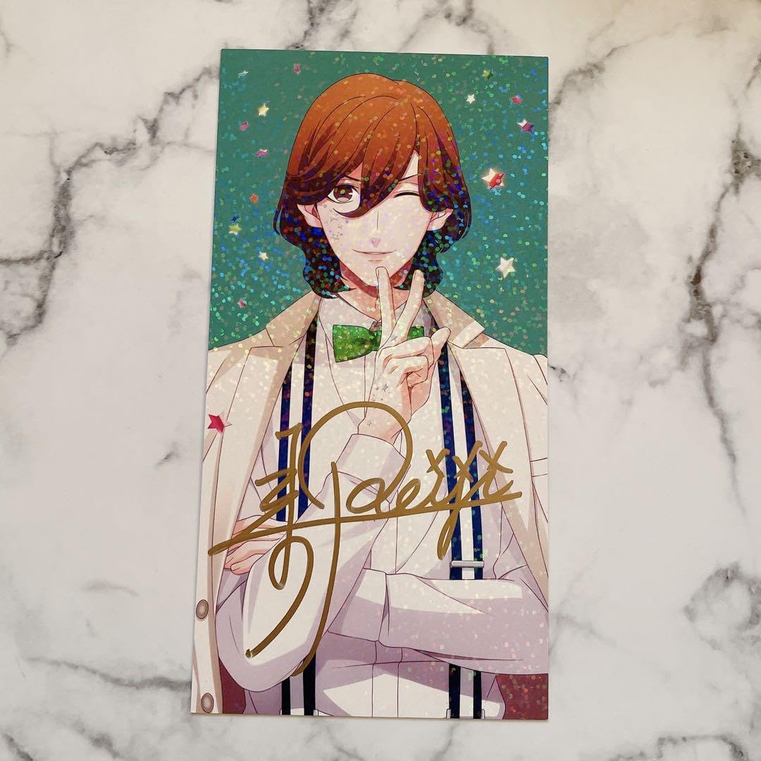 うたプリ 嶺二 直筆サイン ポスター MUSIC さ*ら様 うたプリ 寿嶺