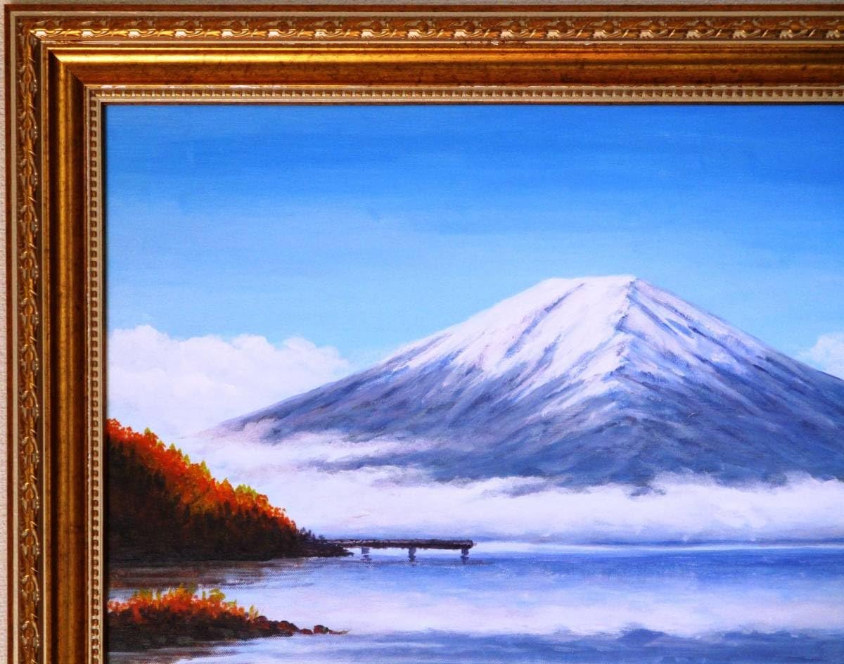 絵画】風景画 原画「富士山の見える風景」 【公式通販】