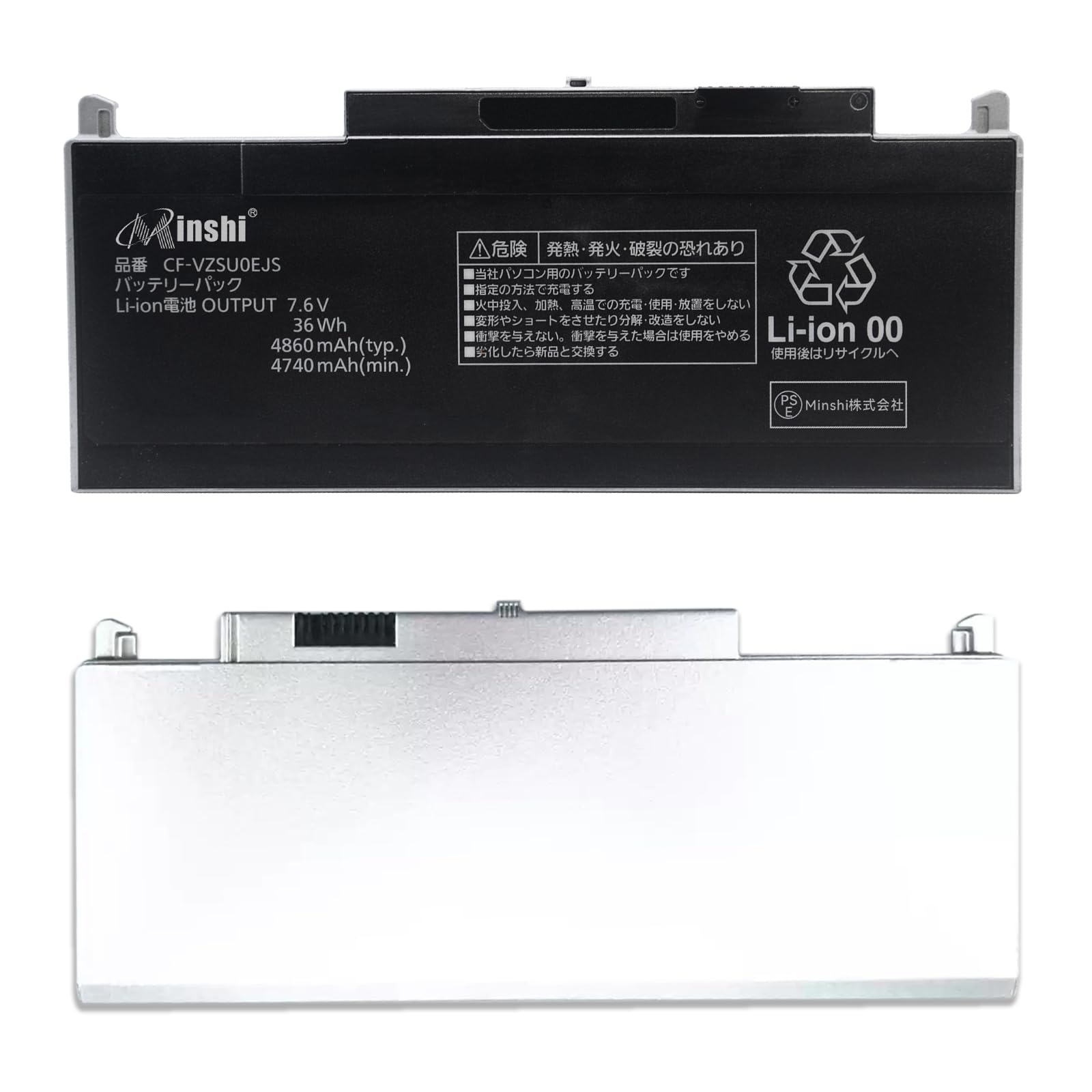 Amazon | Panasonicパナソニック対応 CF-RZ5 CF-RZ4 CF-RZ5 CF-RZ6 CF