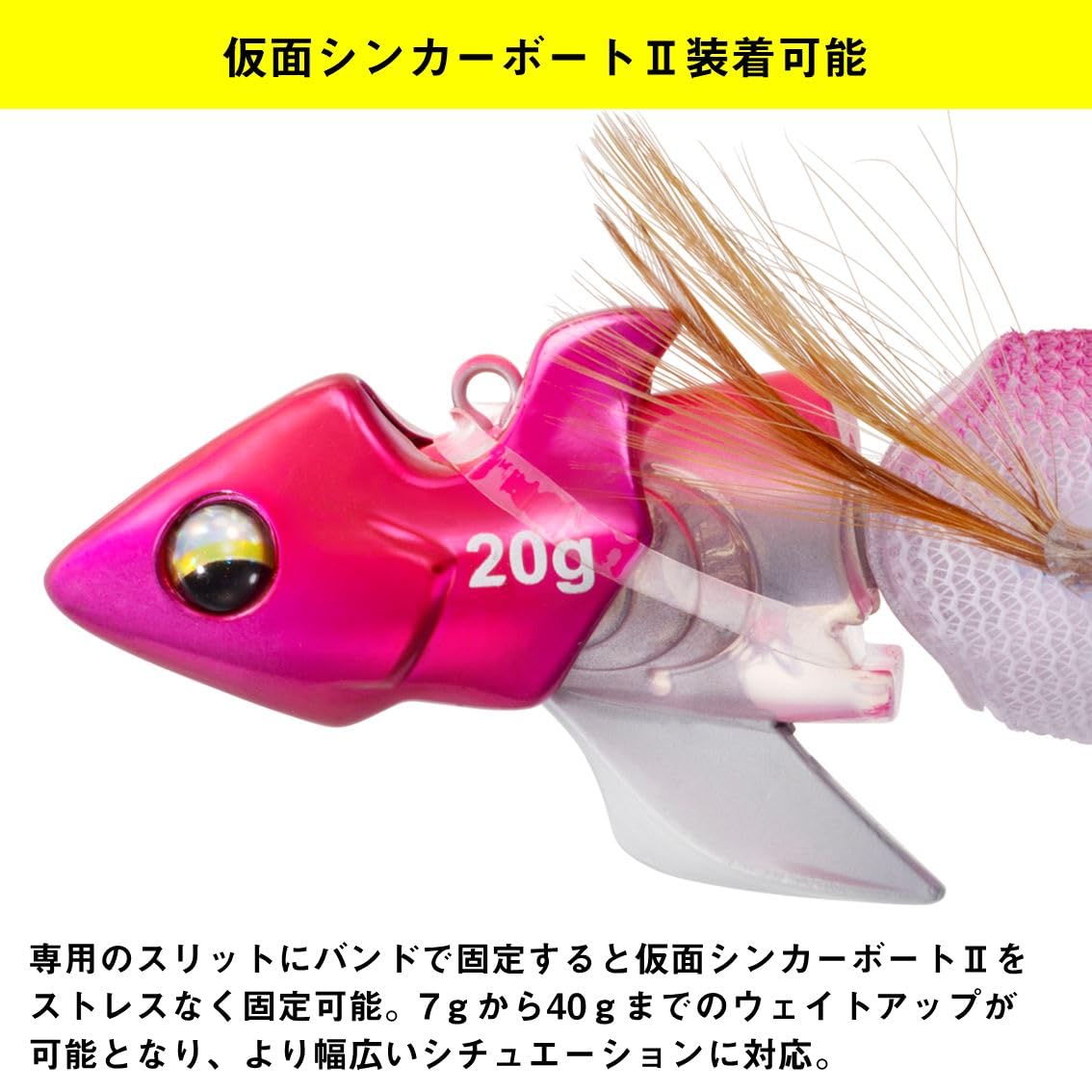 Amazon | ダイワ(DAIWA) エギ エメラルダスアモラスジョイント2.5