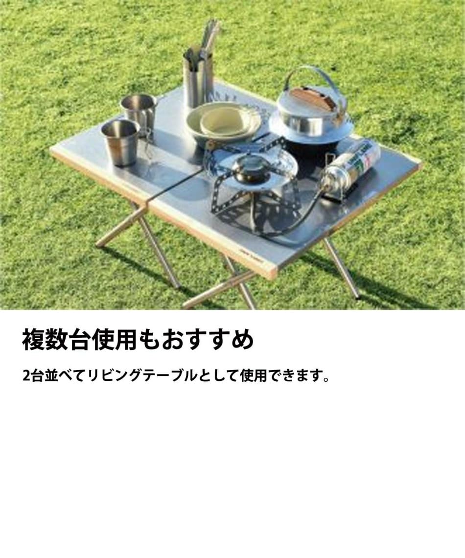 Amazon.co.jp: [UNIFLAME] 焚火テーブル（2枚）トートセット 769959