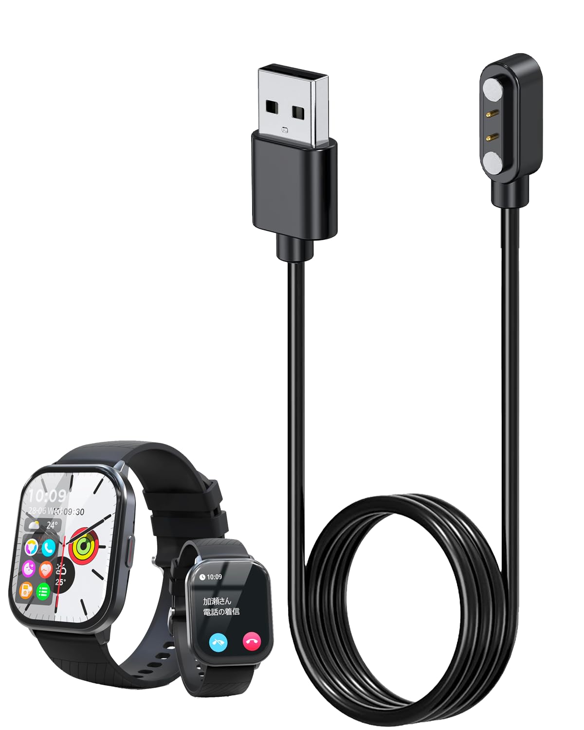 Amazon.co.jp: VANBOKEE S5 スマートウォッチ 対応 充電ケーブル 充電