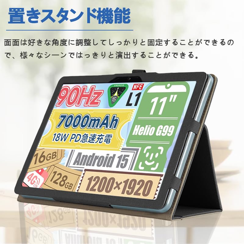Amazon.co.jp: 【NSFN】ALLDOCUBE iPlay70E/iPlay60 Pro 保護ケース