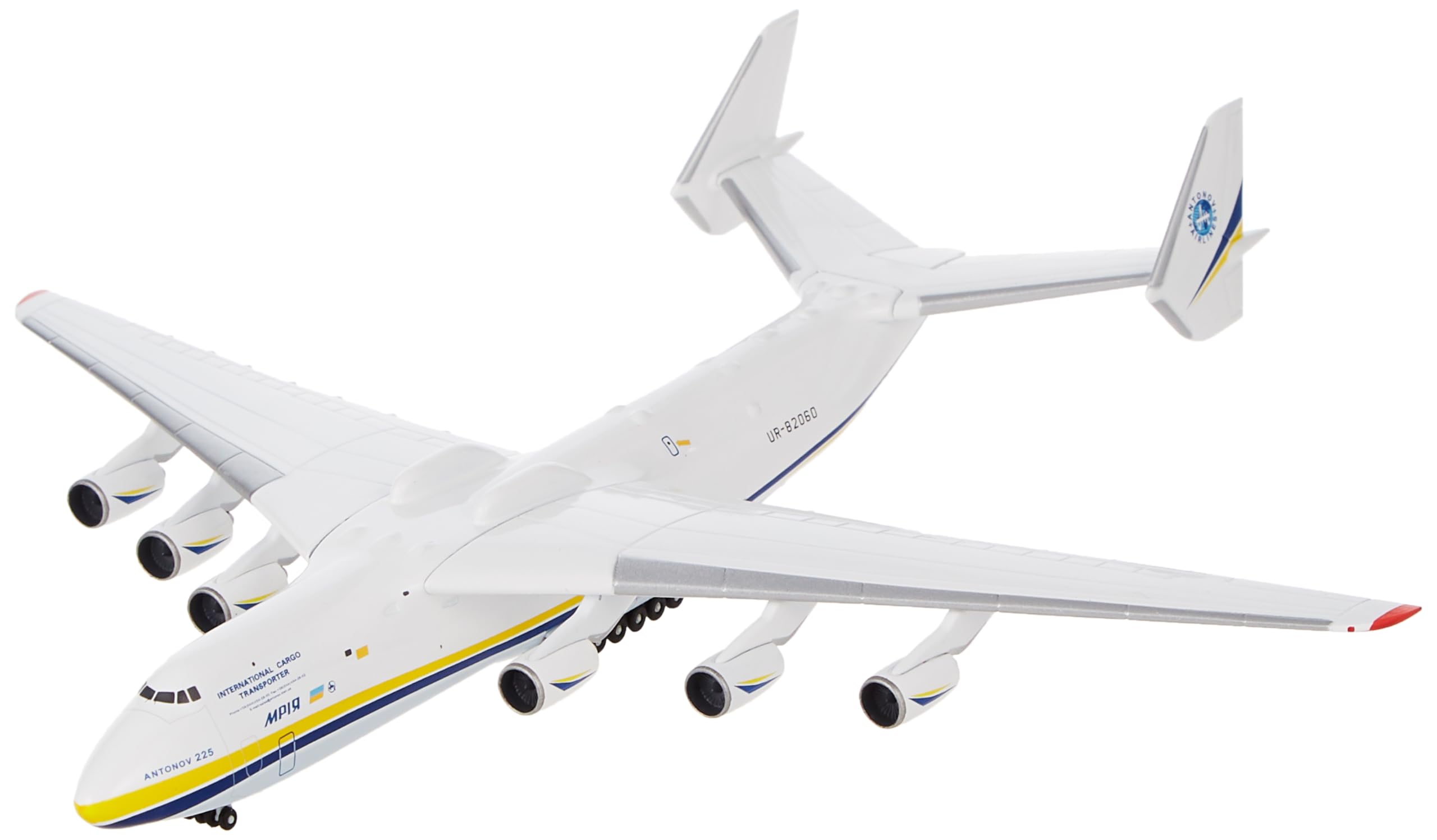 Herpa 1:400 Antonov AN225 Mriya | Amazon.com.br