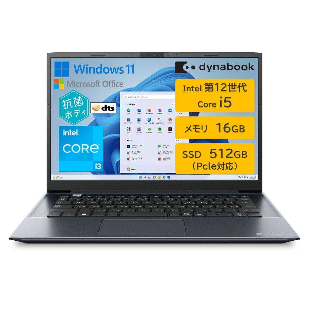 Windowsノート本体 dynabookCZ/HVL i5-1240P/16GB/512GB/Win11 Windows