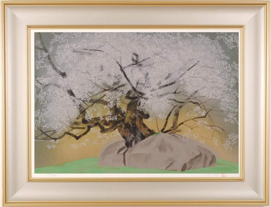 Amazon | 中島千波 「石割桜(2)」 桜 絵画 和風 岩手県盛岡市 シルク