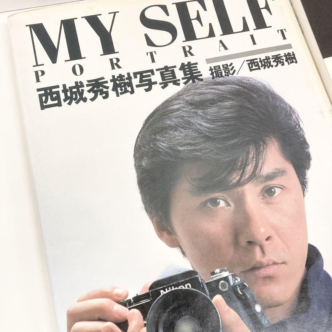 Amazon.co.jp: 3冊セット 西城秀樹 写真集 MYSELF 一生青春 120の言葉