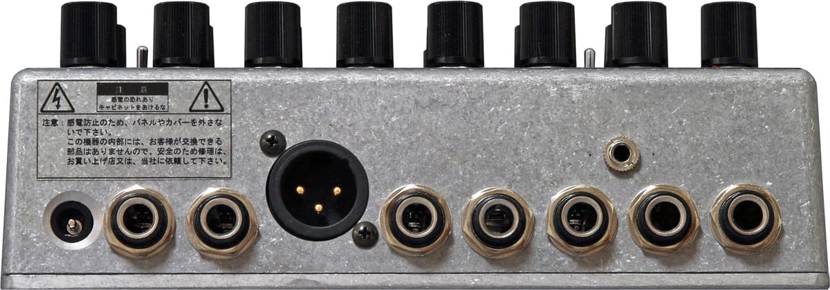 Amazon.co.jp: ALBIT / A2BP Pro MARK II 2CH BASS PRE-AMP アルビット