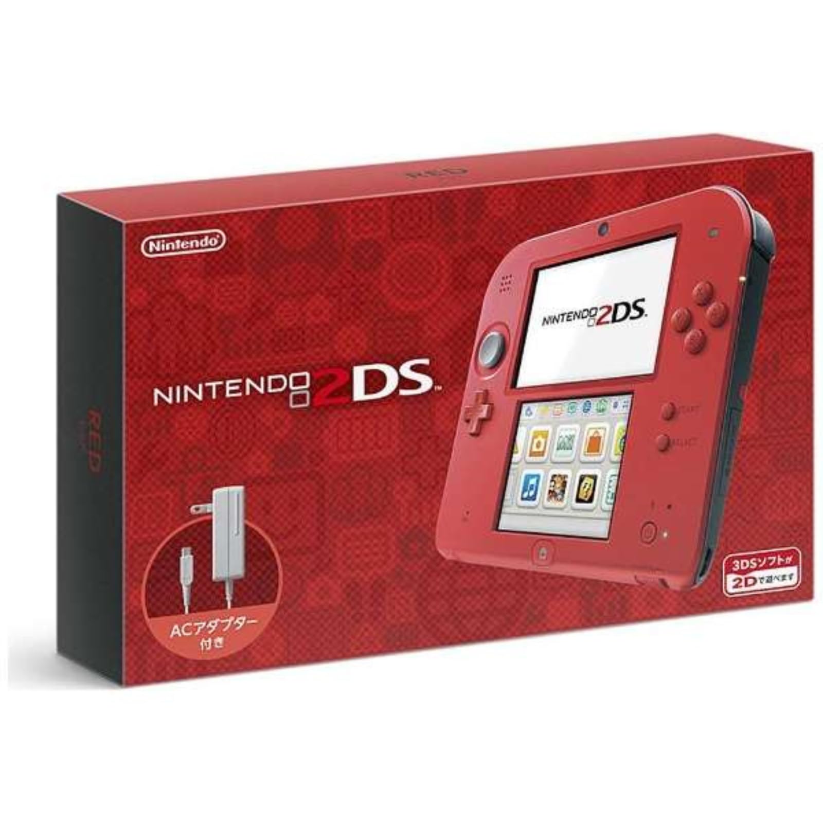 Amazon | 【整備済み品】 任天堂 Nintendo ニンテンドー2DS レッド SD