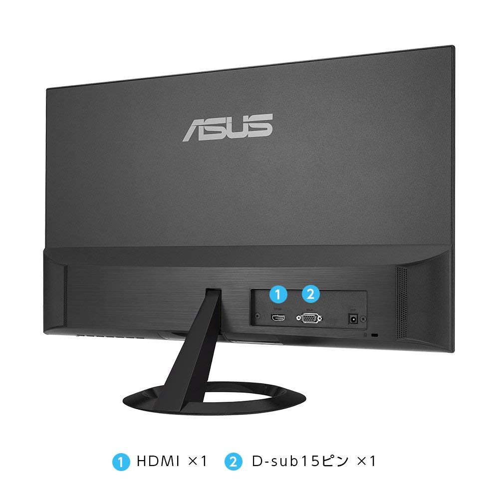 Amazon.co.jp: 【Amazon.co.jp限定】ASUS フレームレス モニター