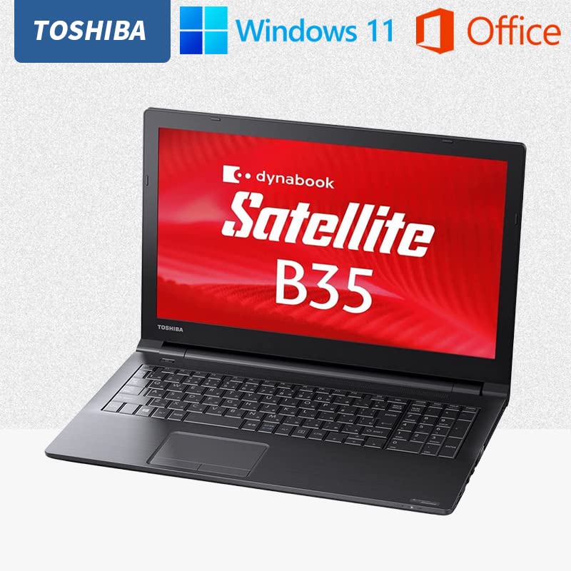Amazon.co.jp: 【整備済み品】 東芝TOSHIBA B35 第5世代Celeron 3205U