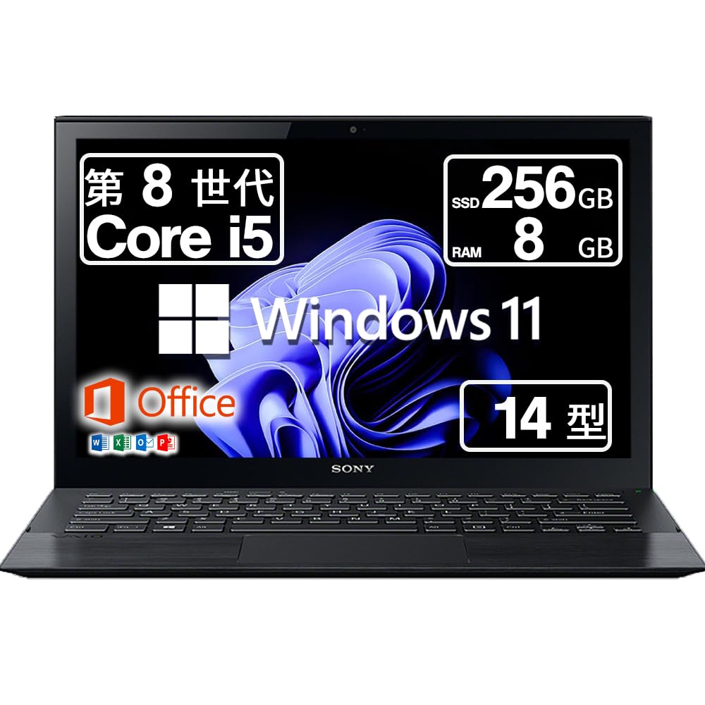 Amazon.co.jp: 【整備済み品】 ノートパソコン バイオ Pro PK