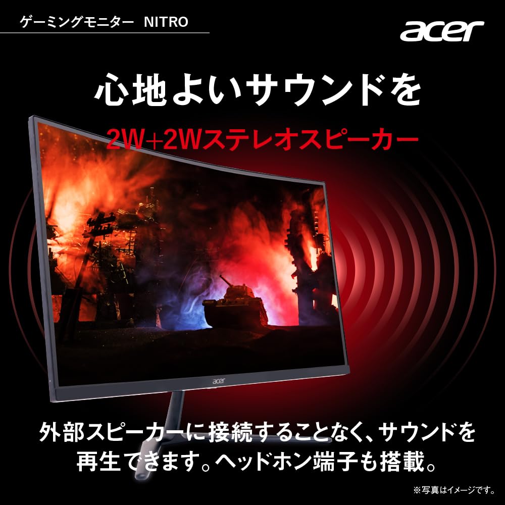 Amazon.co.jp: 日本エイサー 【Amazon.co.jp限定】Acer ゲーミング