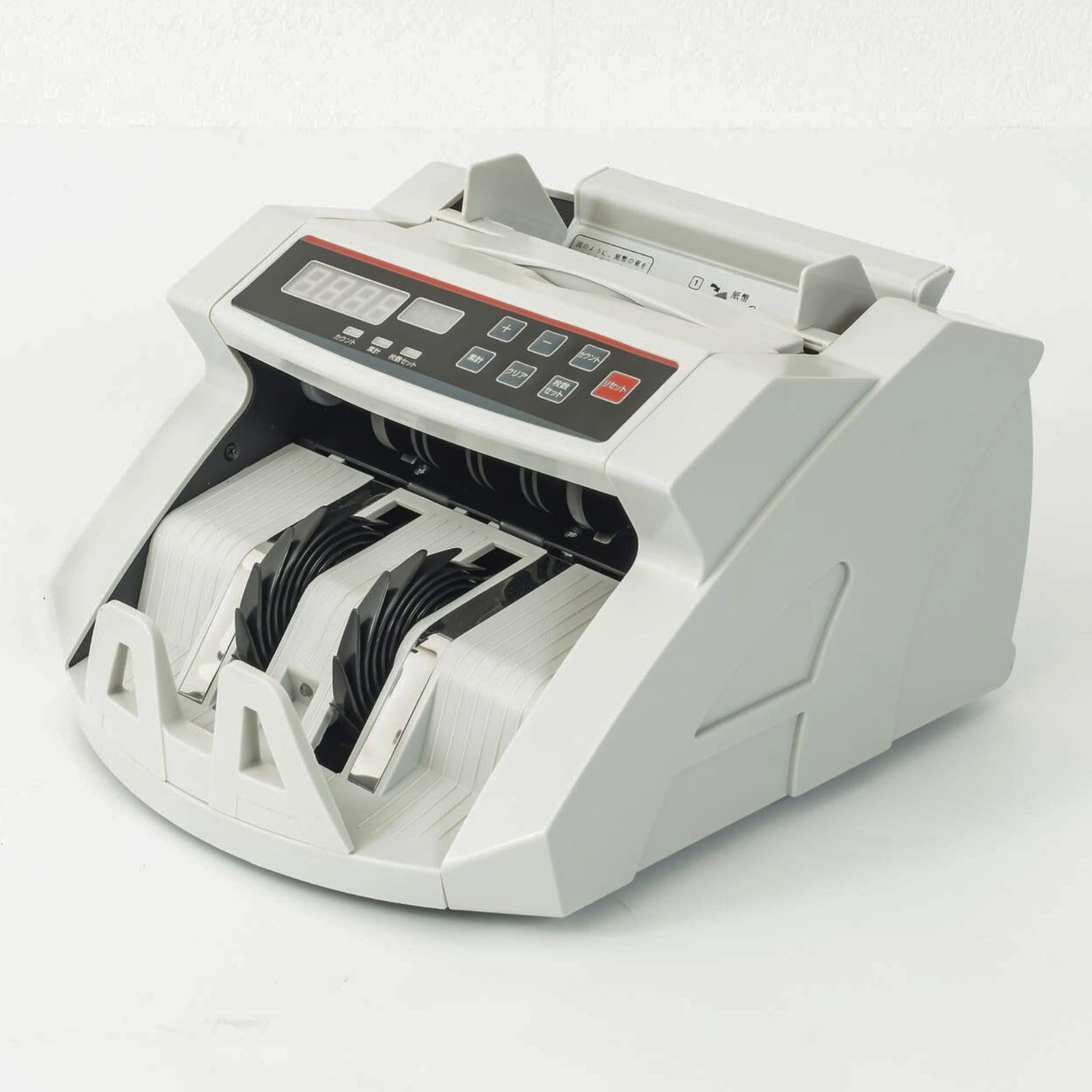 Amazon | 【業務効率、爆上がり。】 ONE STEP 紙幣カウンター 業務用