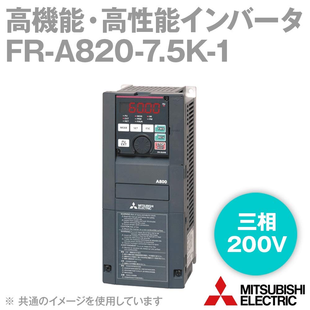 Amazon.co.jp: 三菱電機 FR-A820-7.5K-1(旧型番:FR-A820-7.5K