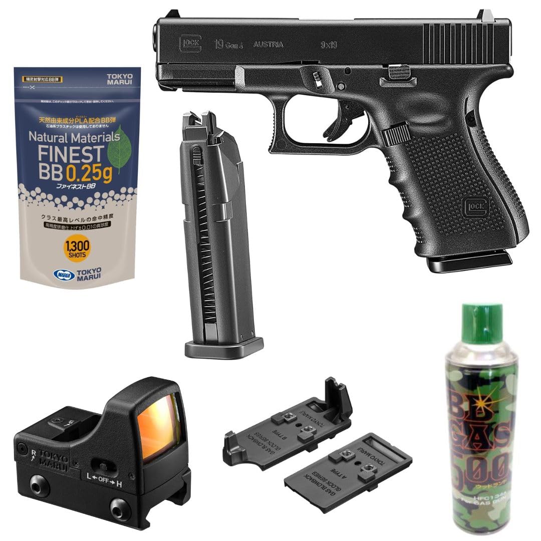 Amazon.co.jp: 6点フルセット マルイ グロック19 Gen4 G19 ガスガン