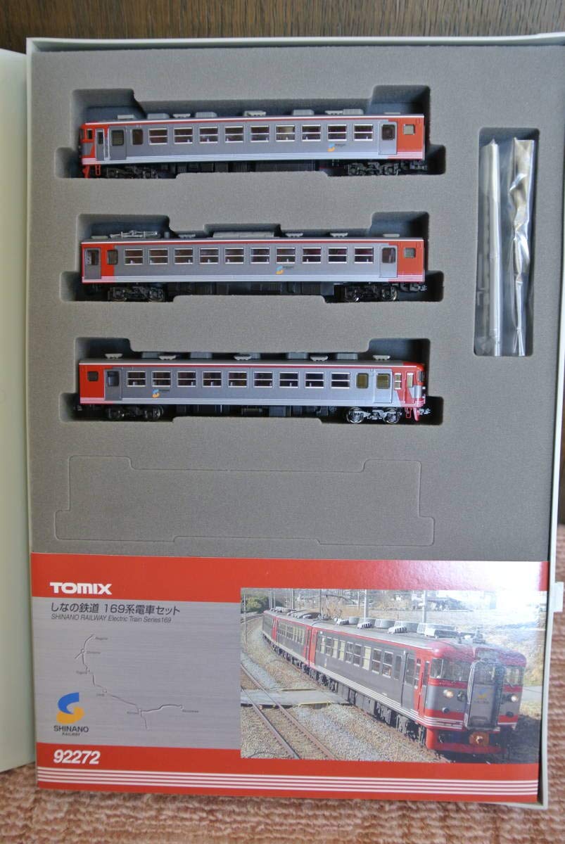 Amazon.co.jp: TOMIX しなの鉄道 169系セット 92272 完全