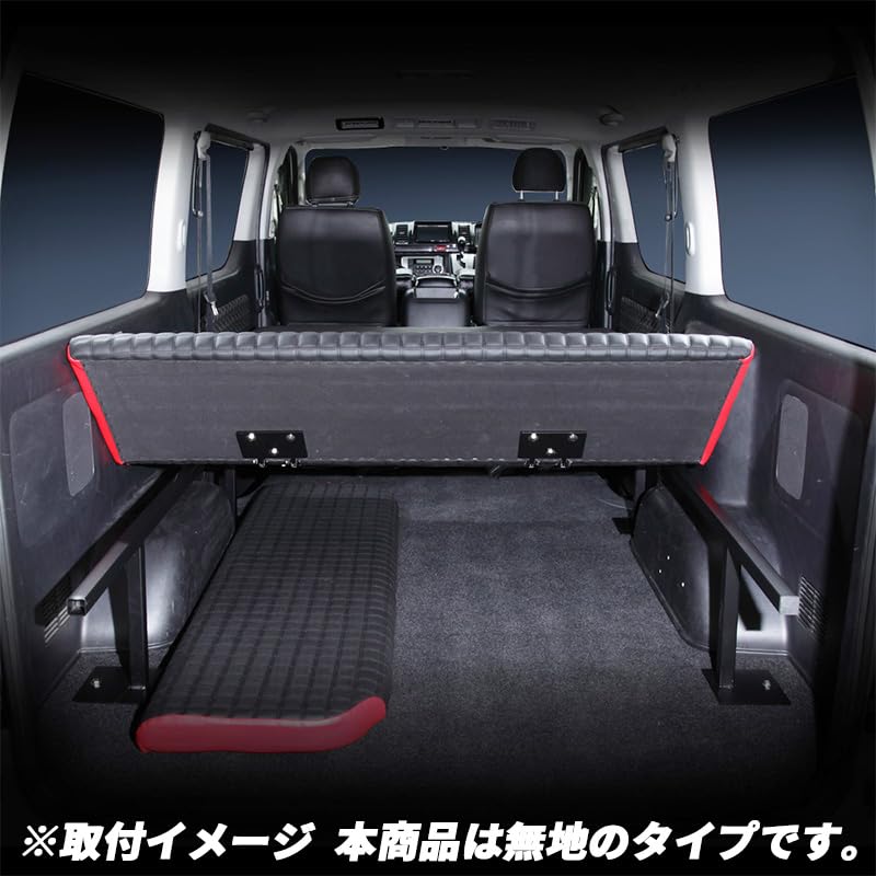 Amazon.co.jp: ハイエース 200系 ベッドキット フレームセット 標準用