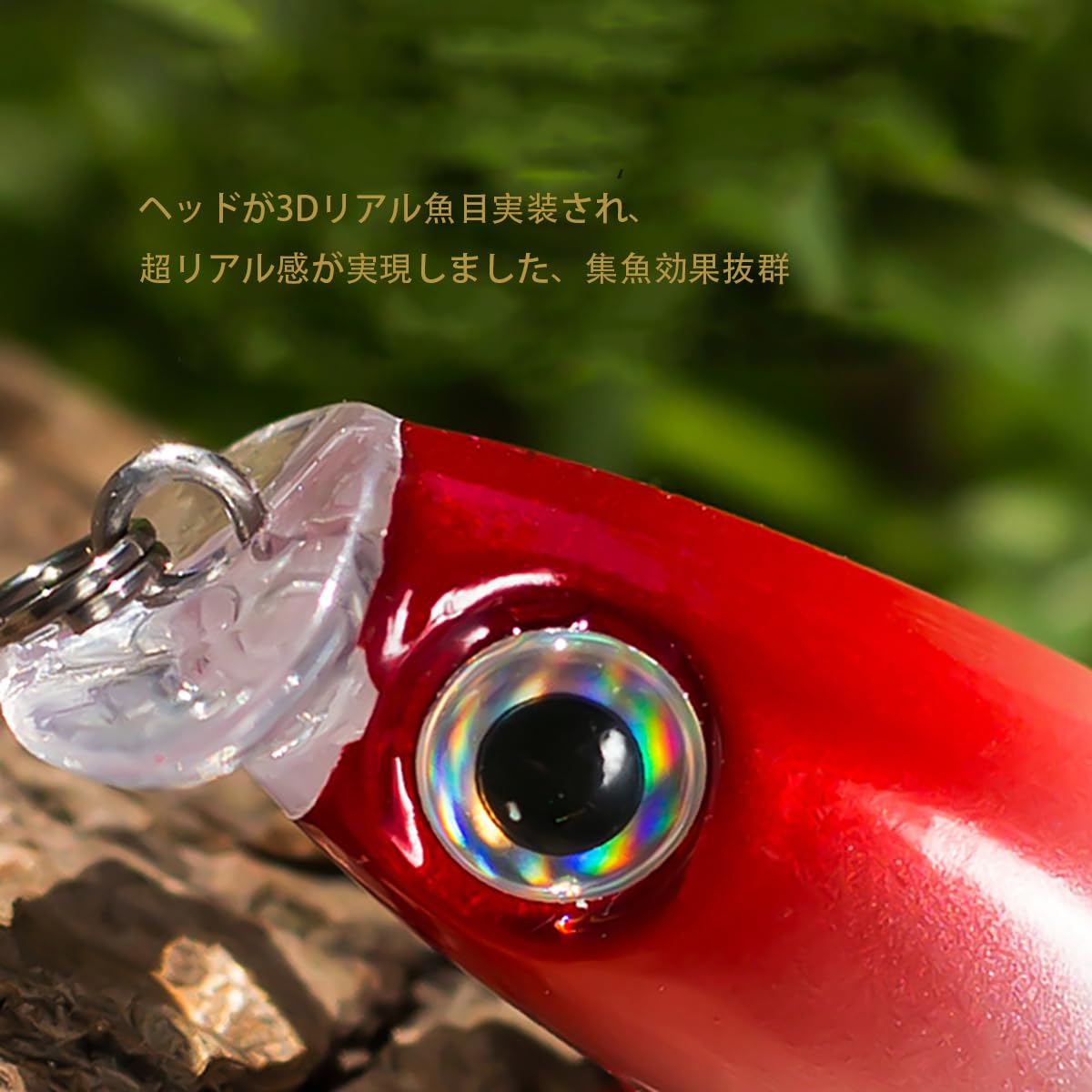 Amazon.co.jp: 渓流 ルアー トラウト ミノー 6個 セット スロー