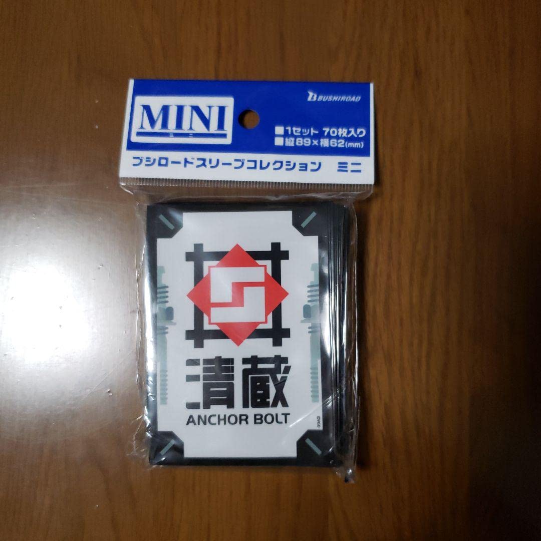 Amazon.co.jp: ヴァンガード 清蔵アンカーボルト スリーブ : おもちゃ