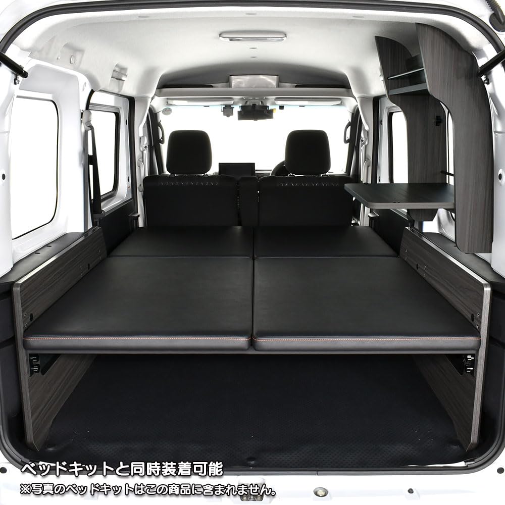 Amazon | アトレー 対応 キャビネット S700V/S710V 専用 SLIM type B