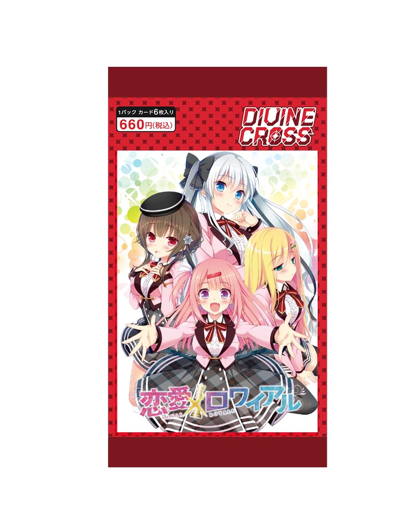 DIVINE CROSS プリズン＆メイド他 3BOXセット ディヴァインクロス 新品