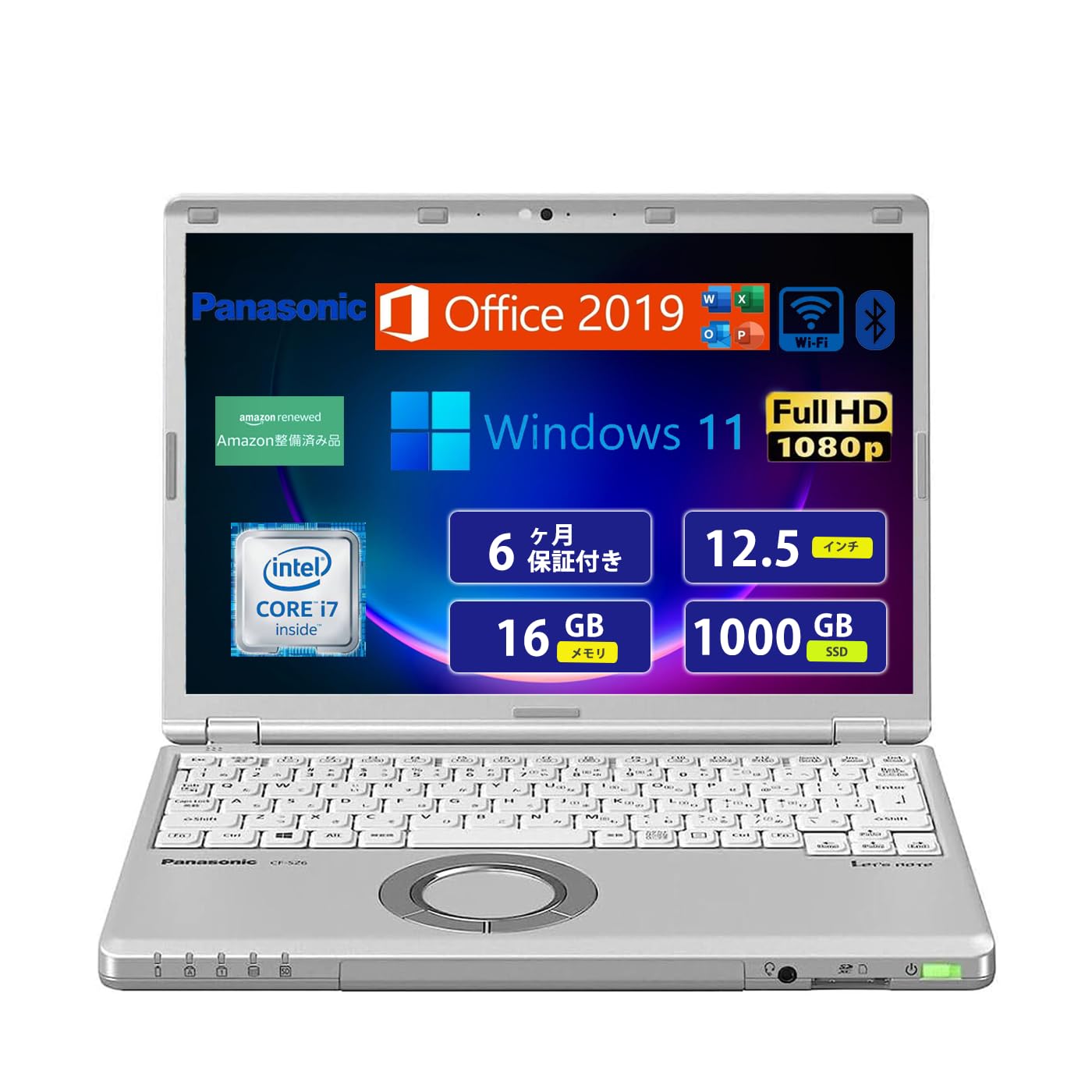 Amazon.co.jp: 【整備済み品】 パナソニック ノートPC Panasonic Let's