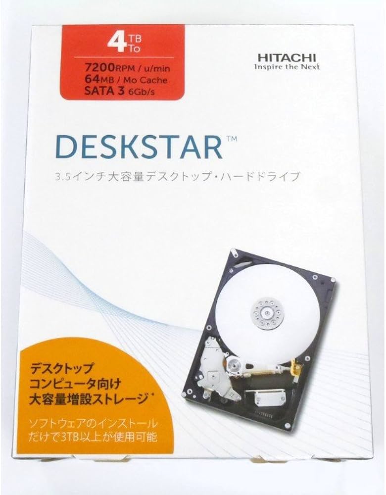 Amazon | HGST(エイチ・ジー・エス・ティー) Deskstar 4TB パッケージ