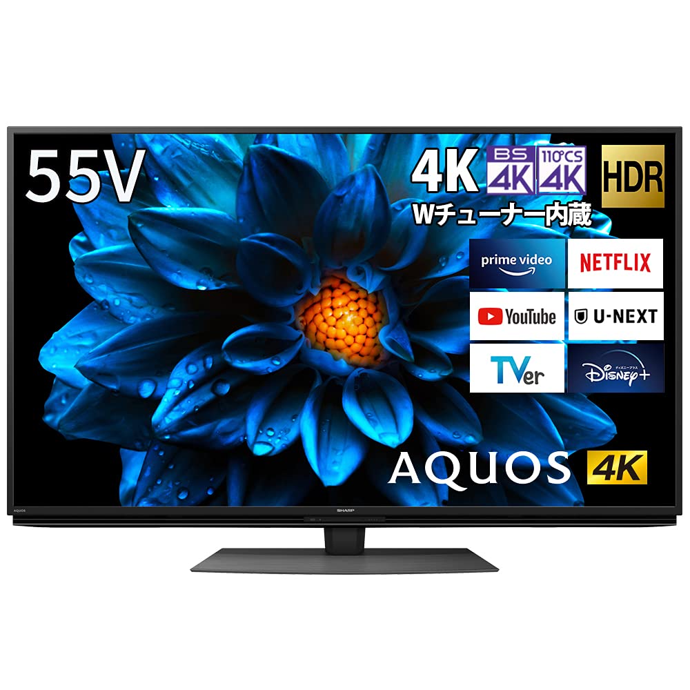 Amazon | シャープ 55V型 4K 液晶 テレビ AQUOS 4T-C55DN1 N-Black