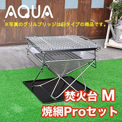 Amazon | snowpeak 焚火台M 焼網Pro AQUAオリジナル野遊びセット