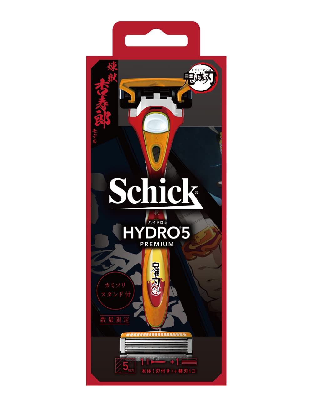 Amazon.co.jp: Schick(シック) 鬼滅の刃 モデル ハイドロ5 プレミアム