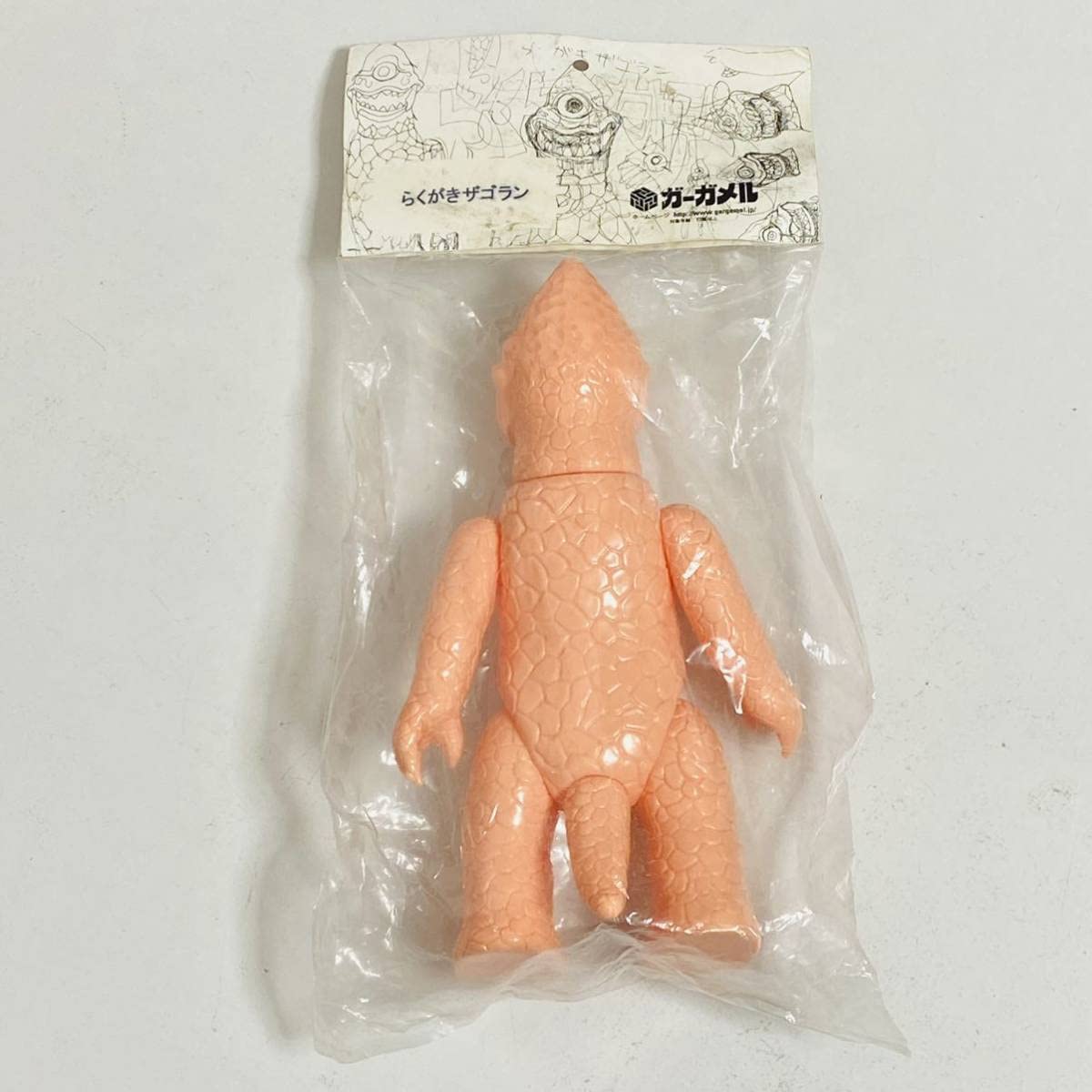 Amazon | ガーガメル らくがきザゴラン 肌色 未塗装 ソフビ フィギュア
