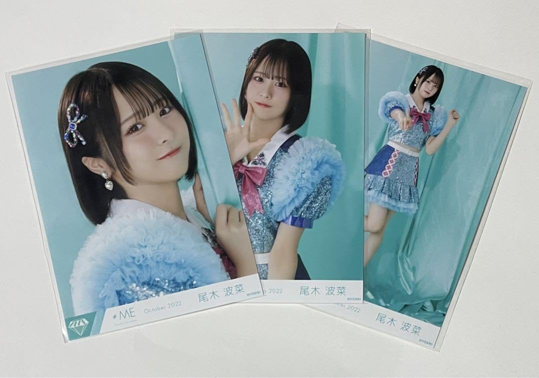 ≠ME 尾木波菜 うちわ 直筆 イコノイジョイ 2026年最新】尾木波菜