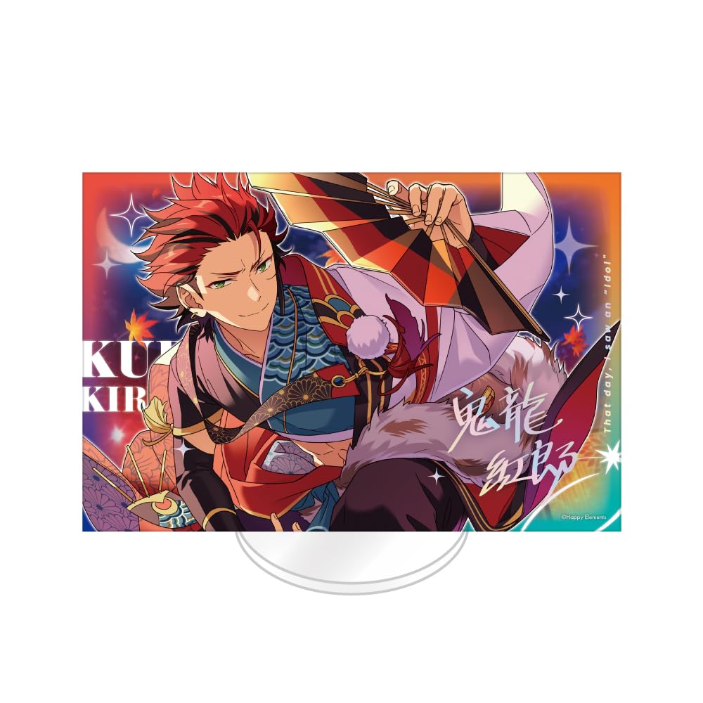 Amazon.co.jp: 【公式】あんさんぶるスターズ!! SPOTLIGHT アクリル