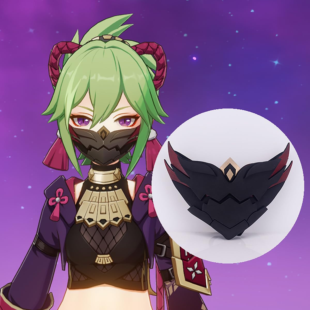 Amazon.co.jp: [HAOJEE]原神 稲妻 久岐忍 くきしのぶ お面 仮面 マスク