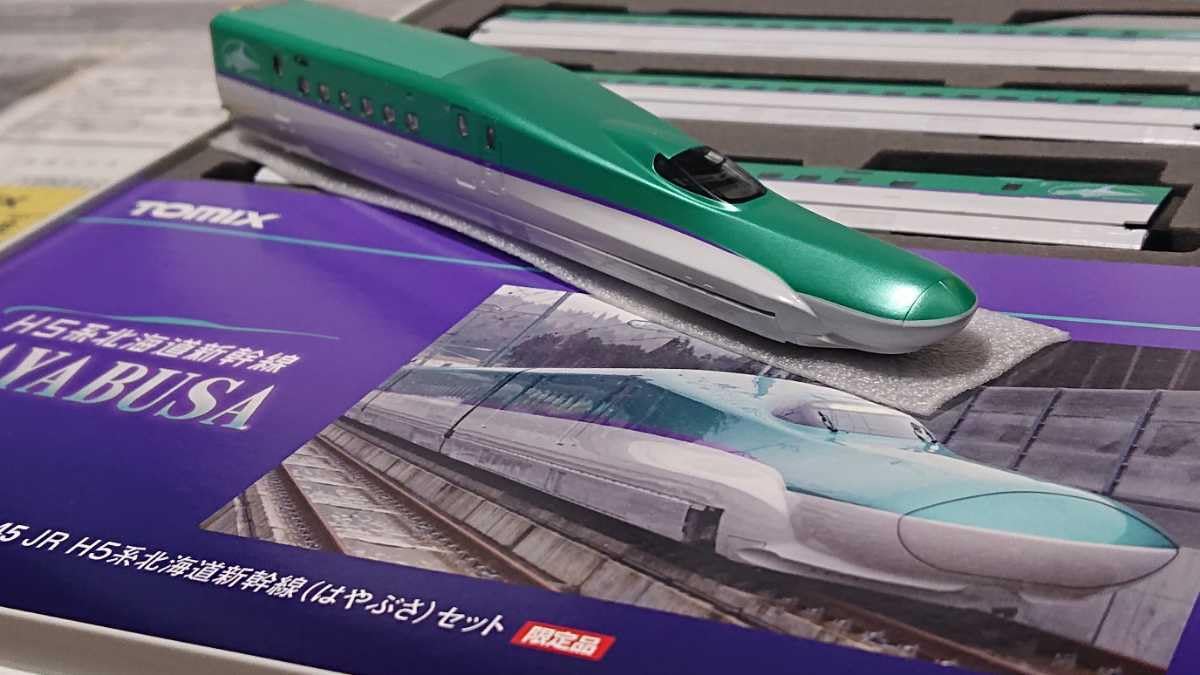TOMIX 北海道新幹線 H5系 はやぶさ 10両セット