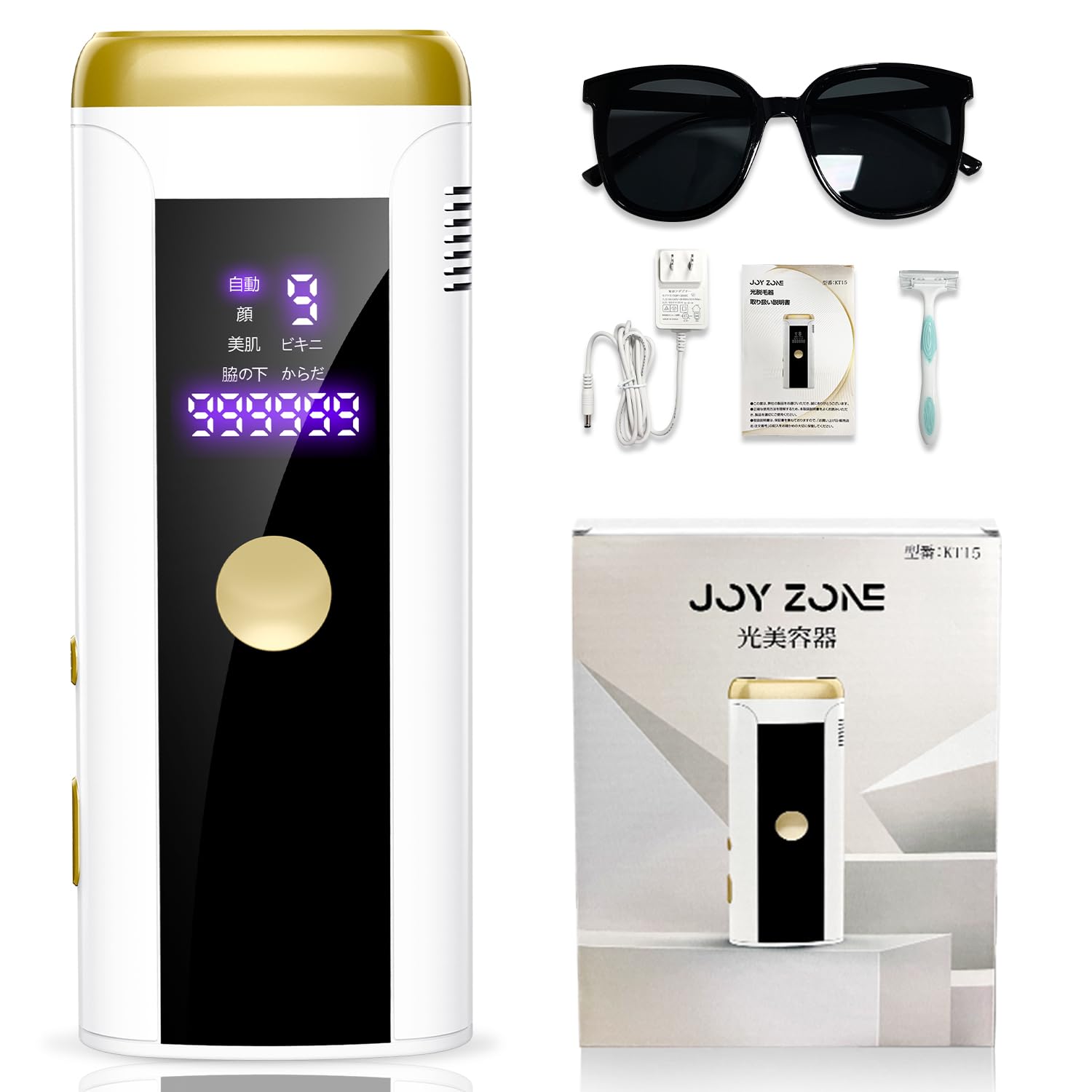 Amazon | 脱毛器 メンズ レディース HIPL光 家庭用脱毛器 脱毛 VIO対応