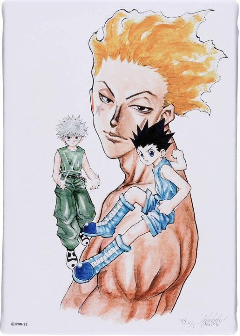 Amazon.co.jp: HUNTER×HUNTER ハンターハンター フルカラーアート