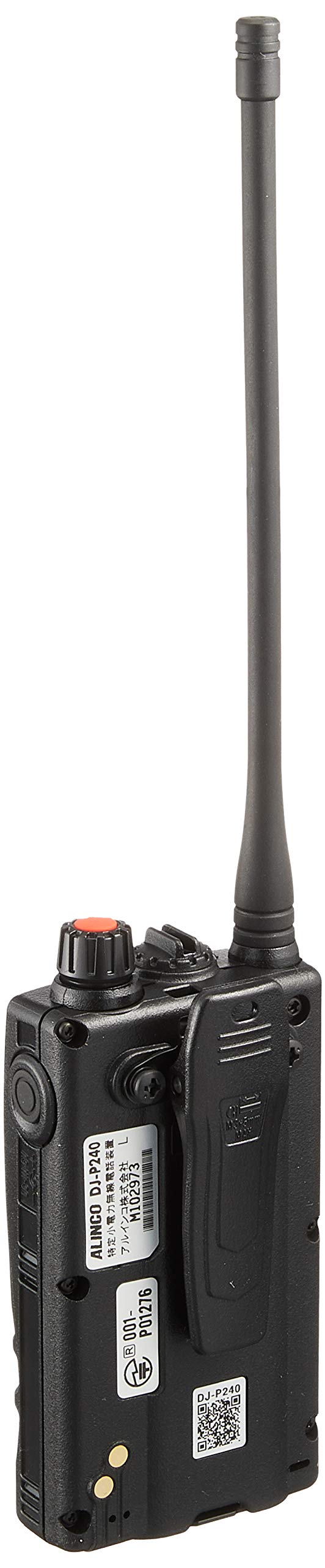 Amazon | アルインコ 防水型特定小電力トランシーバー DJP240L