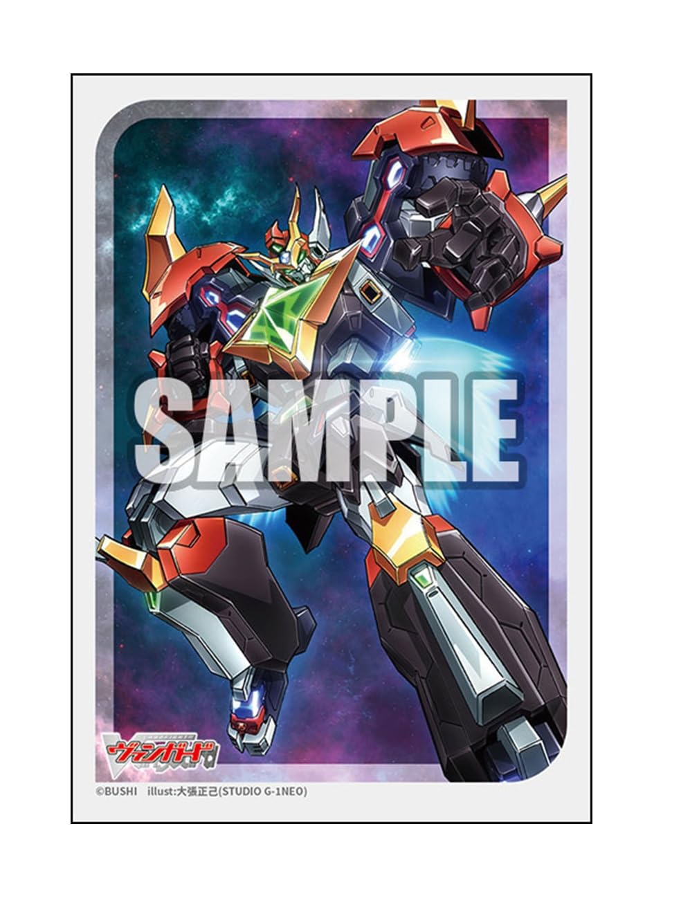 Amazon | ブシロード スリーブコレクション ミニ Vol.786 カード