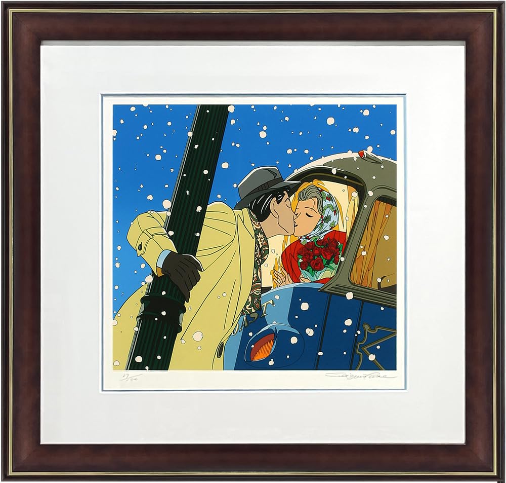 Amazon.co.jp: わたせせいぞう 版画(シルクスクリーン）「Singin' in