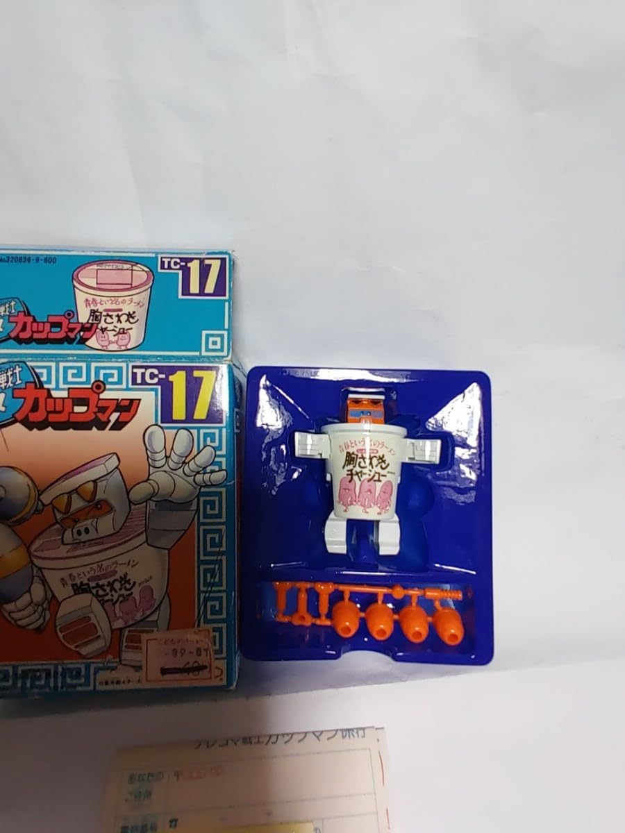 Amazon.co.jp: 武器未組立 タカラ テレコマ戦士 カップマン TC-17