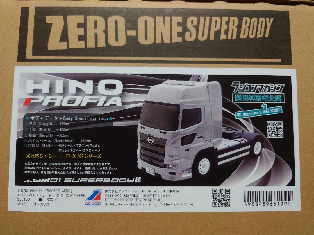 Amazon.co.jp: ABCホビー 日野プロフィア ボディセット : おもちゃ