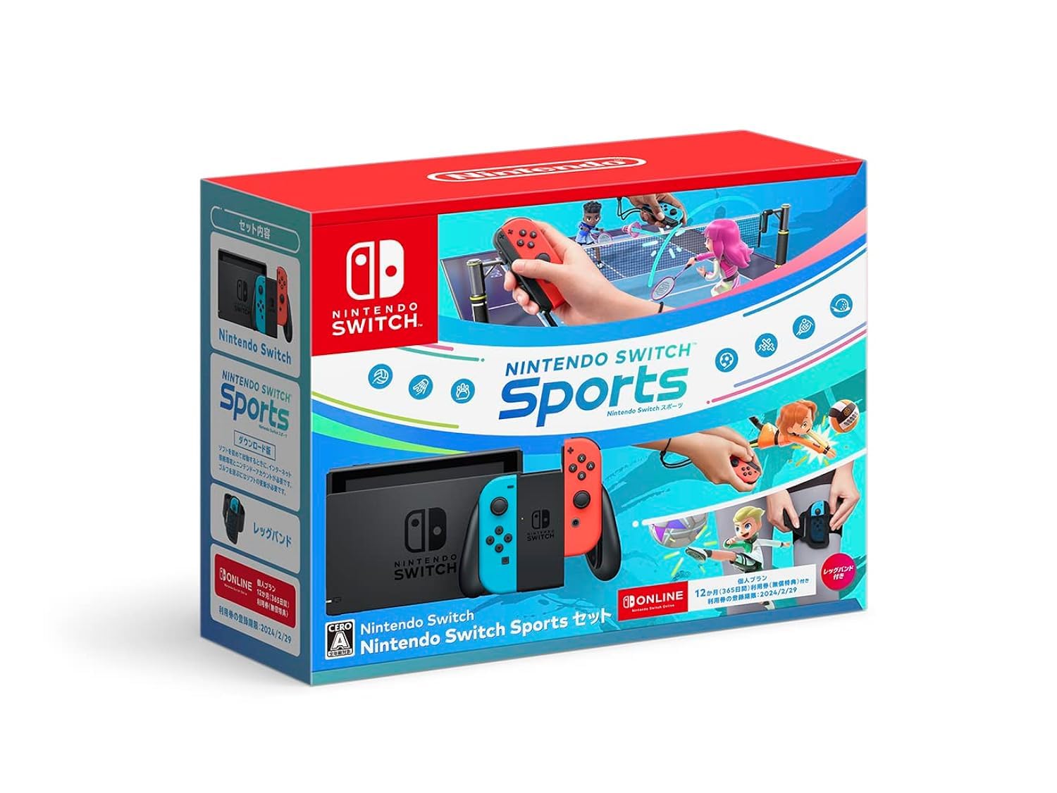 Amazon.co.jp: Nintendo Switch Nintendo Switch Sports セット : ゲーム