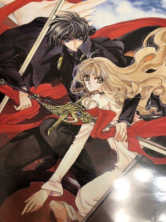 Amazon.co.jp: スレイヤーズ X エックス CLAMP クランプ 両面 B2