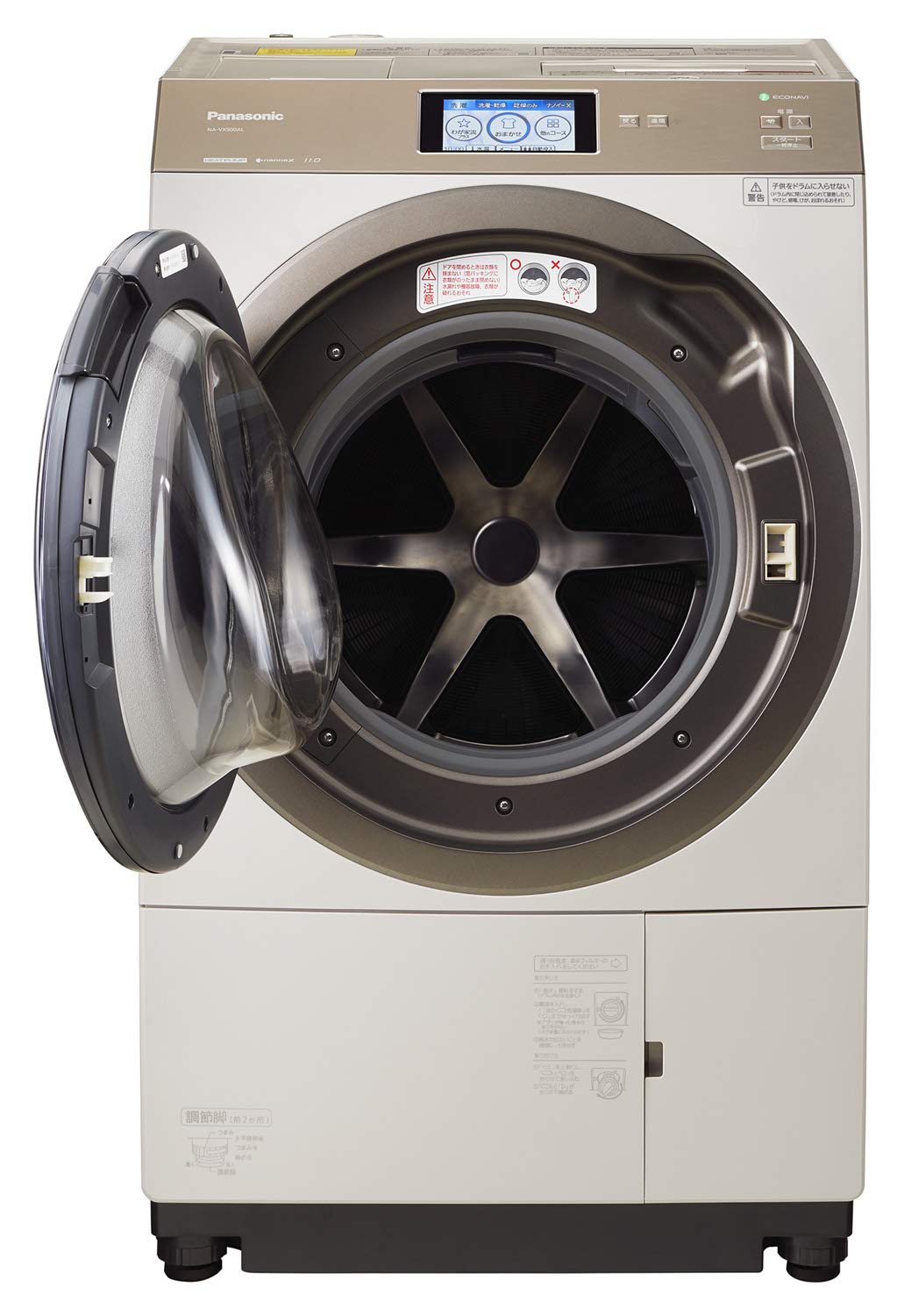Amazon | パナソニック ななめドラム洗濯乾燥機 11kg 左開き 液体洗剤