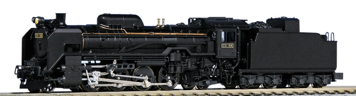 Amazon | KATO Nゲージ D51 標準形 東北仕様 2016-5 鉄道模型 蒸気機関