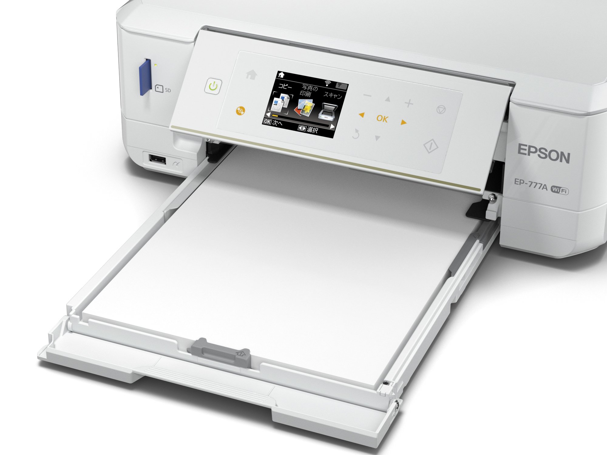 Amazon.co.jp: EPSON インクジェット複合機 Colorio EP-777A 無線